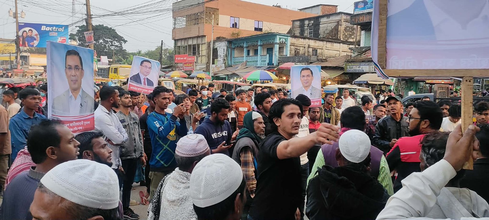 তারেক রহমানের স্বদেশ প্রত্যাবর্তন উপলক্ষে নবীগঞ্জ  বিএনপির স্বাগত মিছিল ও পথসভা