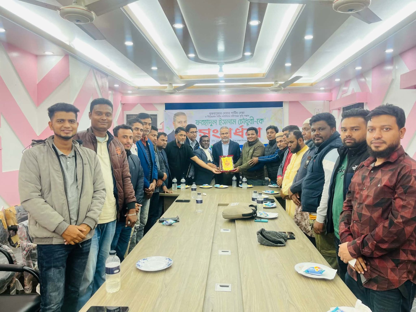 নবীগঞ্জ প্রেস ক্লাবের উদ্যোগে যুক্তরাজ্য প্রবাসী লেবার পার্টির নেতা ফরহাদুল ইসলাম চৌধুরীকে সংবর্ধনা