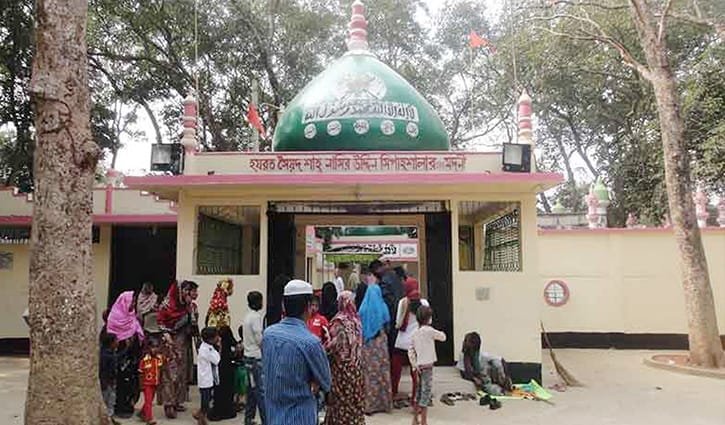 আগামী ১৪ জানুয়ারি শুরু হচ্ছে মুড়ারবন্দ দরবার শরীফে ৩ দিন ব্যাপী ওরস আগামী ১৪ জানুয়ারি শুরু হচ্ছে মুড়ারবন্দ দরবার শরীফে ৩ দিন ব্যাপী ওরস