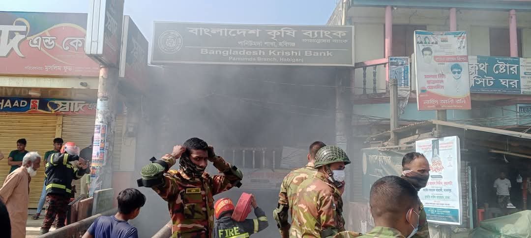 নবীগঞ্জে ভয়াবহ অগ্নিকাণ্ড ; লক্ষাধিক টাকার মালামাল পুড়ে ছাই নবীগঞ্জে ভয়াবহ অগ্নিকাণ্ড ; লক্ষাধিক টাকার মালামাল পুড়ে ছাই