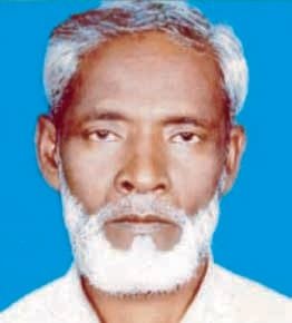কবি ও কন্ঠশিল্পী প্রভাষক হারুনূর রশীদ’র পিতার ৮ম মৃত্যুবার্ষিকী আজ কবি ও কন্ঠশিল্পী প্রভাষক হারুনূর রশীদ’র পিতার ৮ম মৃত্যুবার্ষিকী আজ