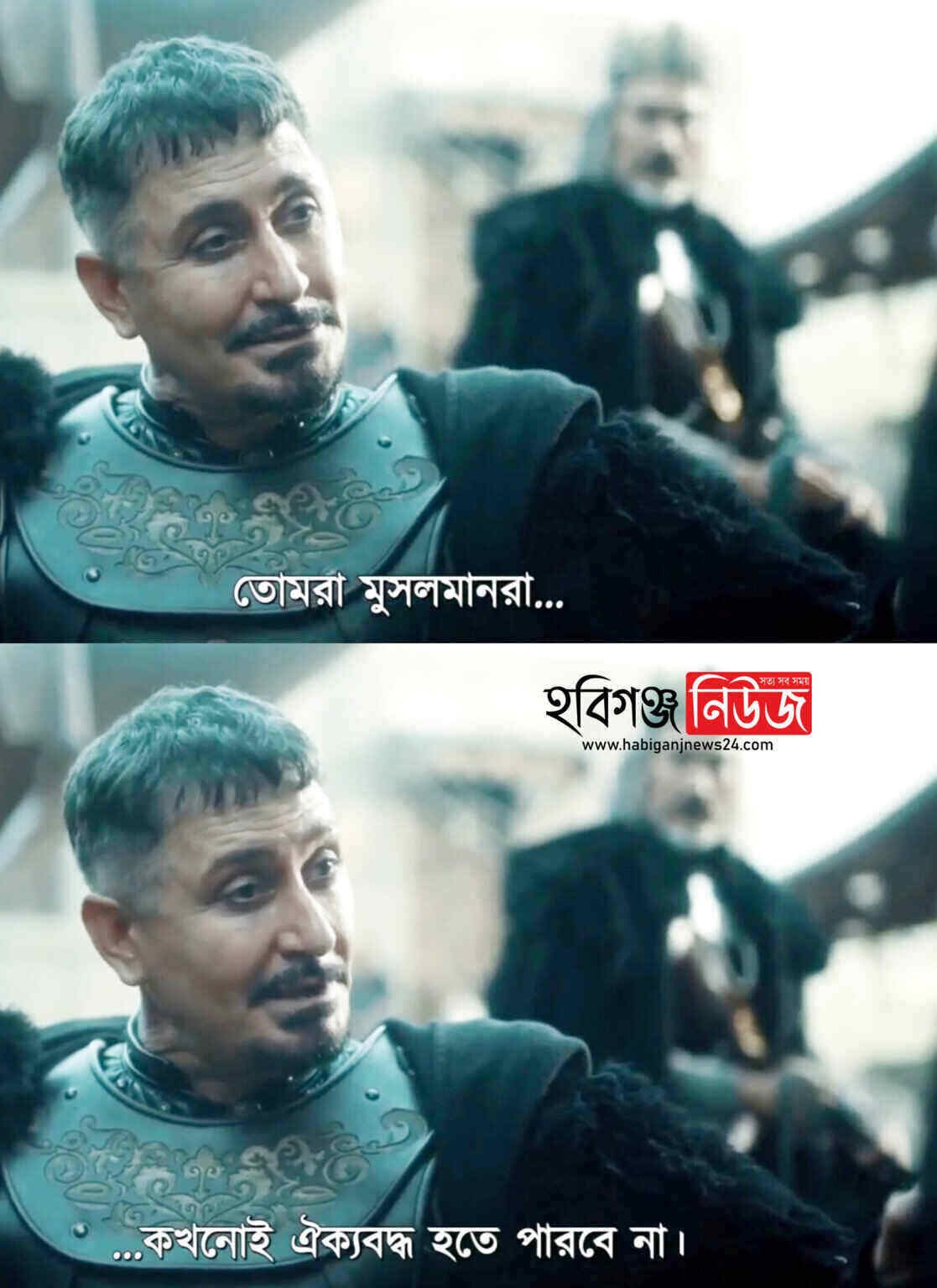 মুসলমানদের ঐক্য ও ইতিহাস: অতীতের শিক্ষা আজকের জন্য মুসলমানদের ঐক্য ও ইতিহাস: অতীতের শিক্ষা আজকের জন্য