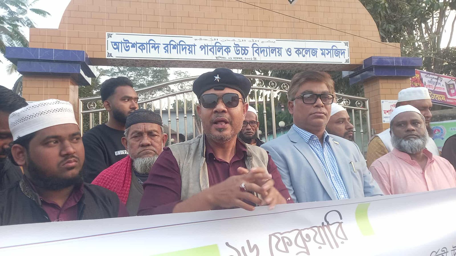 নবীগঞ্জে মুক্তিযুদ্ধের সর্বাধিনায়ক ওসমানী’র মৃত্যু বার্ষিকী পালন