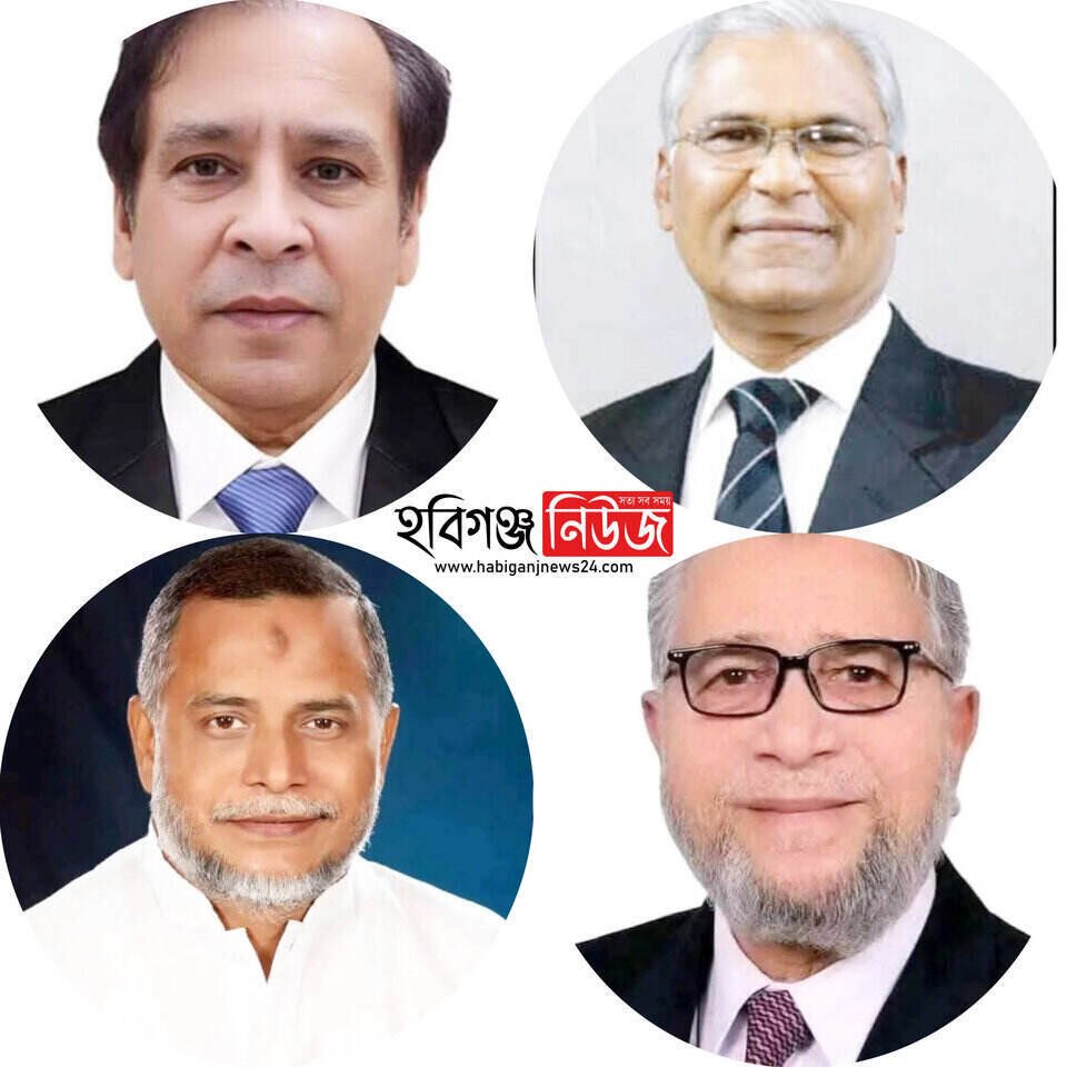 হবিগঞ্জের চার আসনে বিএনপির ঐতিহাসিক জয় হবিগঞ্জের চার আসনে বিএনপির ঐতিহাসিক জয়