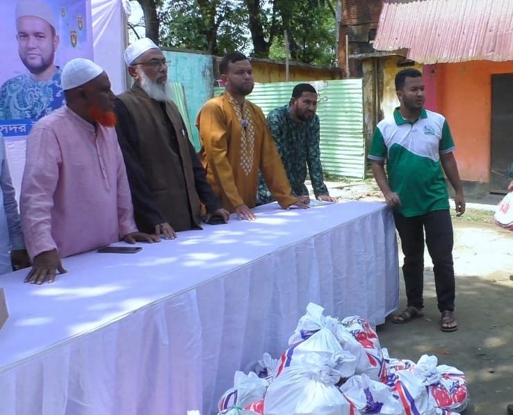 হবিগঞ্জে ঈদ উপলক্ষে অসহায়দের মাঝে ফুড প্যাক বিতরণ হবিগঞ্জে ঈদ উপলক্ষে অসহায়দের মাঝে ফুড প্যাক বিতরণ