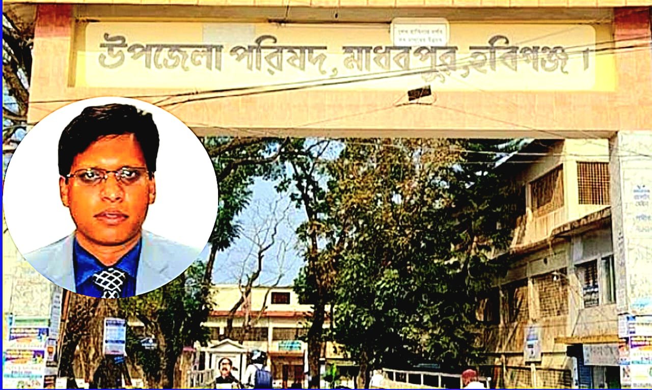 ভাতা প্রতিস্থাপন স্থগিত ও অনিয়ম: ইউএনওর বিরুদ্ধে মুক্তিযোদ্ধাদের ক্ষোভ ভাতা প্রতিস্থাপন স্থগিত ও অনিয়ম: ইউএনওর বিরুদ্ধে মুক্তিযোদ্ধাদের ক্ষোভ