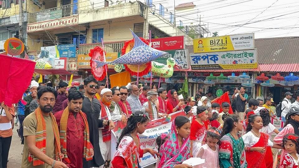নবীগঞ্জে বর্ণিল আয়োজনে চলছে বৈশাখী উৎসব নবীগঞ্জে বর্ণিল আয়োজনে চলছে বৈশাখী উৎসব