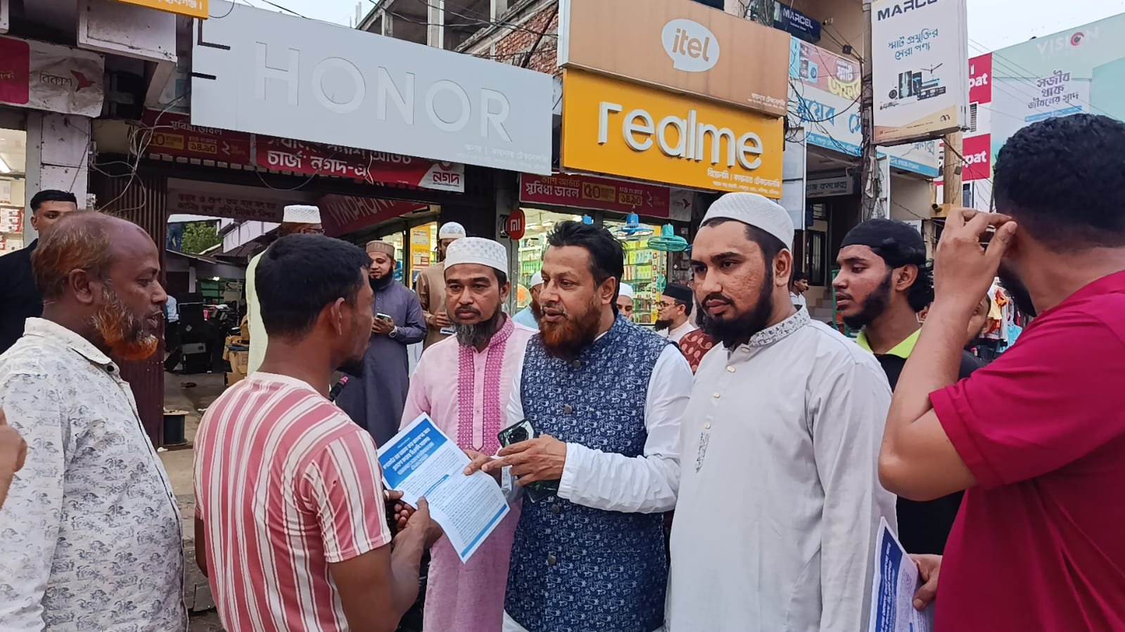 জনগণের রায় মানার আহ্বান: নবীগঞ্জে জামায়াতসহ ১১ দলের লিফলেট কর্মসূচি জনগণের রায় মানার আহ্বান: নবীগঞ্জে জামায়াতসহ ১১ দলের লিফলেট কর্মসূচি