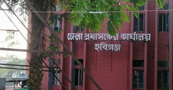 মাধবপুরে পরীক্ষা কেন্দ্রে সাংবাদিক প্রবেশে বাধা: সাংবাদিক মহলে ক্ষোভ! মাধবপুরে পরীক্ষা কেন্দ্রে সাংবাদিক প্রবেশে বাধা: সাংবাদিক মহলে ক্ষোভ!