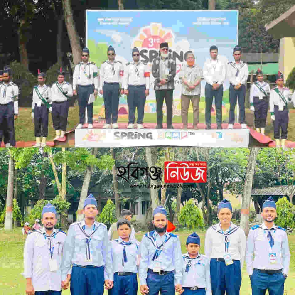 ফুলকুঁড়ি আসরের ৩য় স্প্রিং ক্যাম্প’২৬ সমাপ্ত, শহীদ শিশুদের নামে রেজিমেন্ট নামকরণ ফুলকুঁড়ি আসরের ৩য় স্প্রিং ক্যাম্প’২৬ সমাপ্ত, শহীদ শিশুদের নামে রেজিমেন্ট নামকরণ