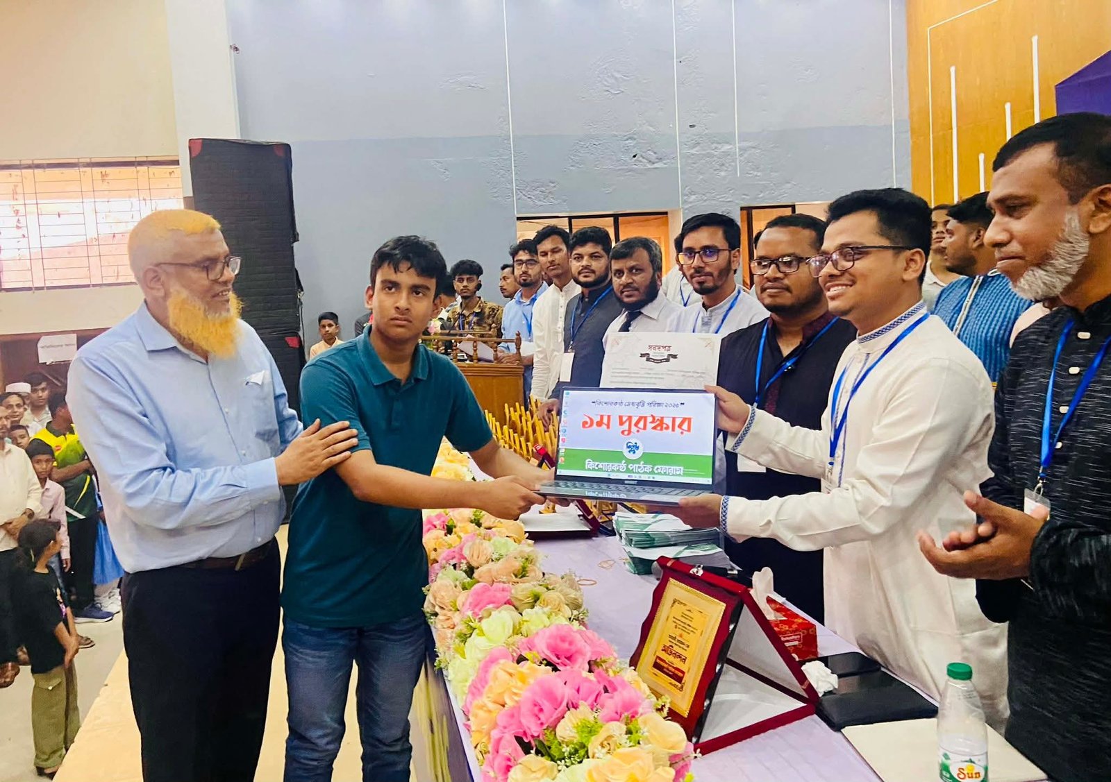 কিশোরকণ্ঠ মেধাবৃত্তি পরীক্ষার পুরস্কার বিতরণ সম্পন্ন