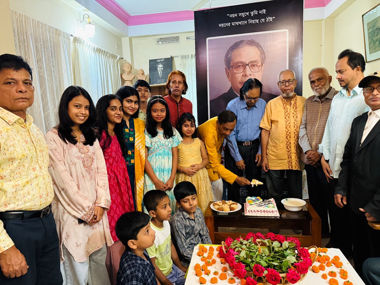 হবিগঞ্জে শাহ্ এ এম এস কিবরিয়া’র ৯৫তম জন্মবার্ষিকী উদযাপিত হবিগঞ্জে শাহ্ এ এম এস কিবরিয়া’র ৯৫তম জন্মবার্ষিকী উদযাপিত
