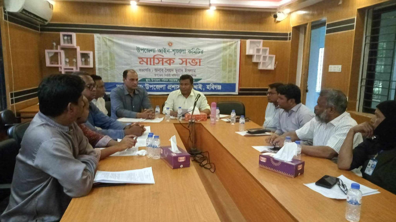 লাখাইয়ে আইনশৃঙ্খলা কমিটির মাসিক সভা অনুষ্ঠিত