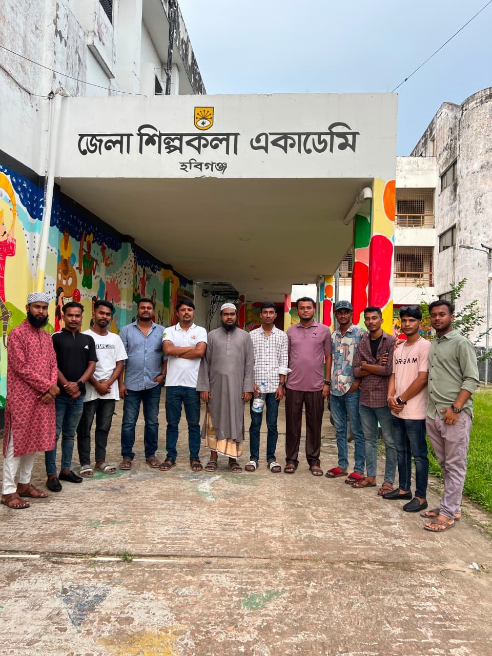 সেইভ লাইফ ব্লাড ডোনেট সোসাইটি হবিগঞ্জ জেলা শাখার বর্ণাঢ্য অফলাইন মিটআপ অনুষ্ঠিত