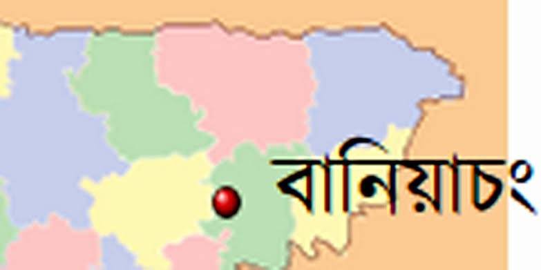ফ্যামিলি কার্ডের ফল স্থগিতের দাবিতে, ইউএনও কার্যালয় ঘেরাও ; দৌড়ে পালালেন সমাজসেবা অফিসার