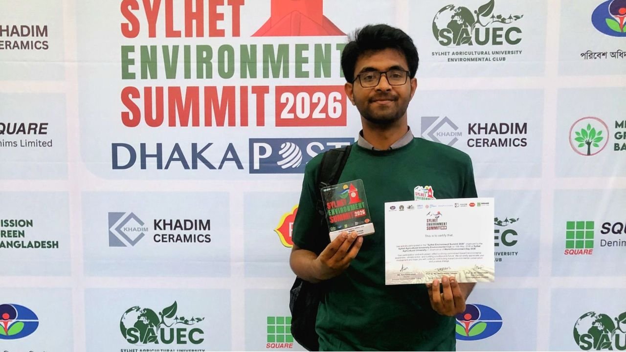 হবিগঞ্জের তরুণ আলোকচিত্রী মারুফের ‘বোটানিক্যাল সাইলেন্স’ প্রকৃতির সৌন্দর্যে আন্তর্জাতিক স্বীকৃতি